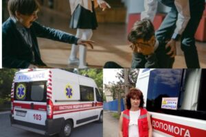 Зламаний ніс і хімічний опік очей: у Кривому Розі 13-річний хлопець став жертвою булінгу