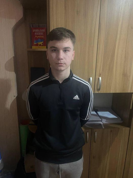 У Дніпропетровській області розшукують 17-річного підлітка (ФОТО)