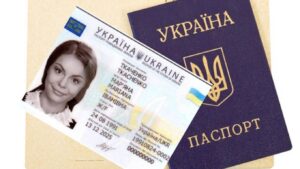 Важливо знати: коли подавати документи для обміну паспорта громадянина України, якщо збіг строк його дії