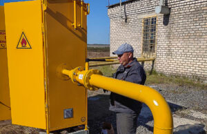 Нові реквізити за розподіл газу у Дніпропетровській області
