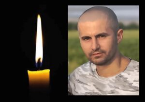 Завжди приходив на допомогу: в бою біля Новомихайлівки в Донецькій області загинув захисник з Кривого Рогу