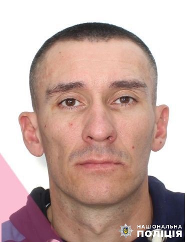 Розшукують майже два тижні: у Кривому Розі зник 39-річний Олег Позігун (ФОТО)