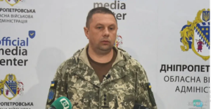 У Дніпропетровській області призначили нового воєнкома