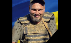Загинув влітку 2022 року на Донеччині: на Дніпропетровщині поховали Героя
