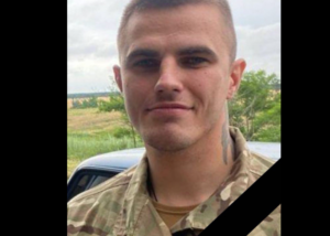 Такий молодий і гарний, а вже на небі: у Донецькій області загинув солдат ЗСУ з Кам’янського