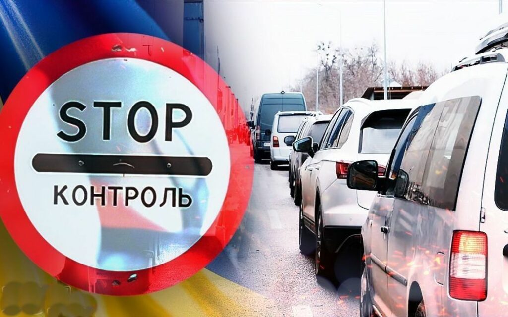 В Україні хочуть дозволити всім чоловікам виїжджати за кордон: що пропонують депутати