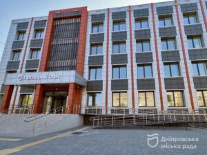 У Дніпрі відкриється перший «Прозорий офіс»: які послуги будуть доступні