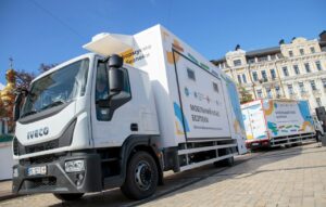 У Дніпропетровській області з’являться школи на колесах