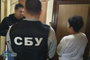 Вчителька і безробітна: дві мешканки Павлоградскього району виявились прихильниками «руського міра»