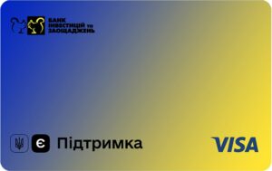 Ошукала людей майже на 100 тис. грн: студентка з Дніпропетровщини «заробляла» на схемі з «єПідтримкою»