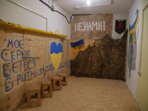 Плюс 80 Пунктів незламності почнуть працювати з 1 листопада у Кривому Розі