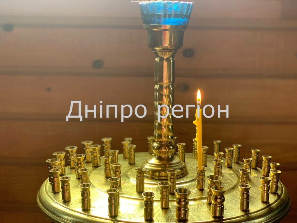 Православний церковний календар на листопад 2023: усі свята місяця 18 листопада – день мучеників Романа та Варула: прикмети та заборони дня