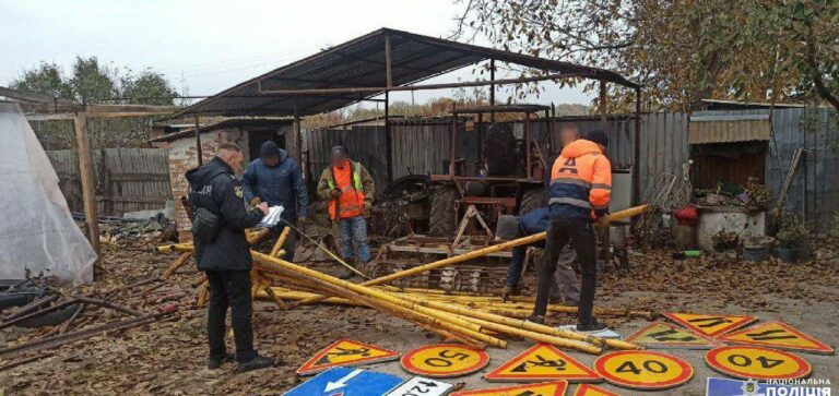 Під Дніпром піймали викрадача дорожніх знаків - Дніпро Регіон