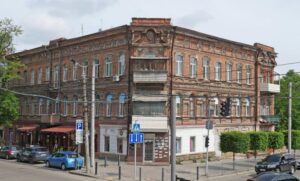 «Прибутковий будинок»: у Дніпрі виявили об’єкт культурної спадщини