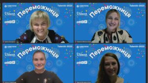 Дві фермерки з Дніпропетровщини отримали грант на розвиток власного бізнесу та підтримку громади