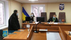 У Дніпропетровській області посадили на 4 роки матір, яка знущалася з хворої доньки
