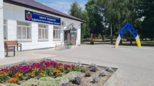 На Дніпропетровщині модернізували ЦНАП у Царичанській СТГ: послуги для населення