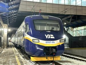 В Укрзалізниці анонсували запуск Dnipro City Express із модернізованими електричками