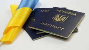 У Дніпрі розповіли, на яких підставах людина в Україні може бути офіційно визнаною особою без громадянства
