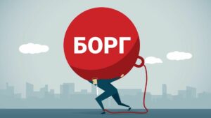 750 млн грн дніпряни заборгували КП «Дніпроводоканал»: що буде, якщо не платити