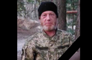 Залишилися дружина та сестра: на Донеччині загинув солдат з Кам’янського