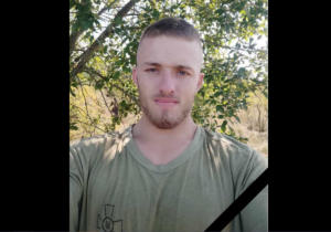 Попереду було усе життя: на Запоріжжі загинув 20-річний Герой з Кам’янського району