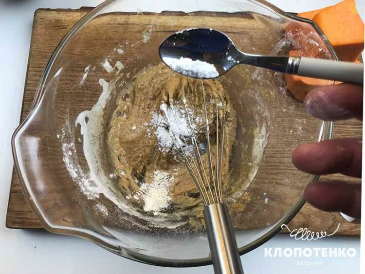 Гарбузові кекси: покроковий рецепт від Євгена Клопотенка