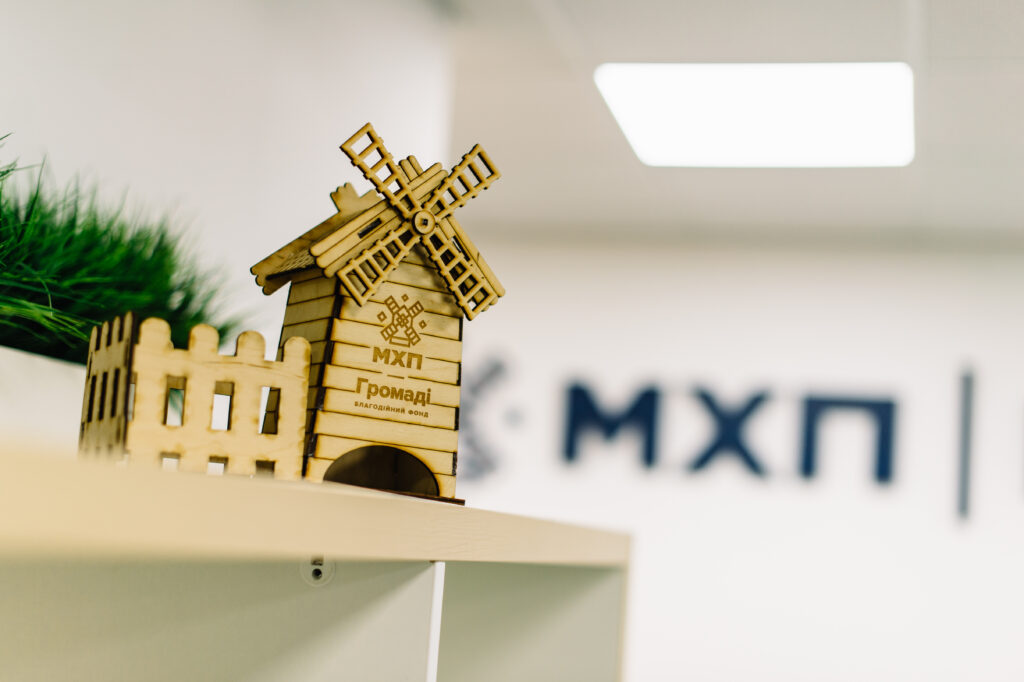 Прозорість використання благодійних коштів: БФ «МХП-Громаді» отримав позитивний аудиторський висновок від PwC Прозорість використання благодійних коштів: БФ «МХП-Громаді» отримав позитивний аудиторський висновок від PwC