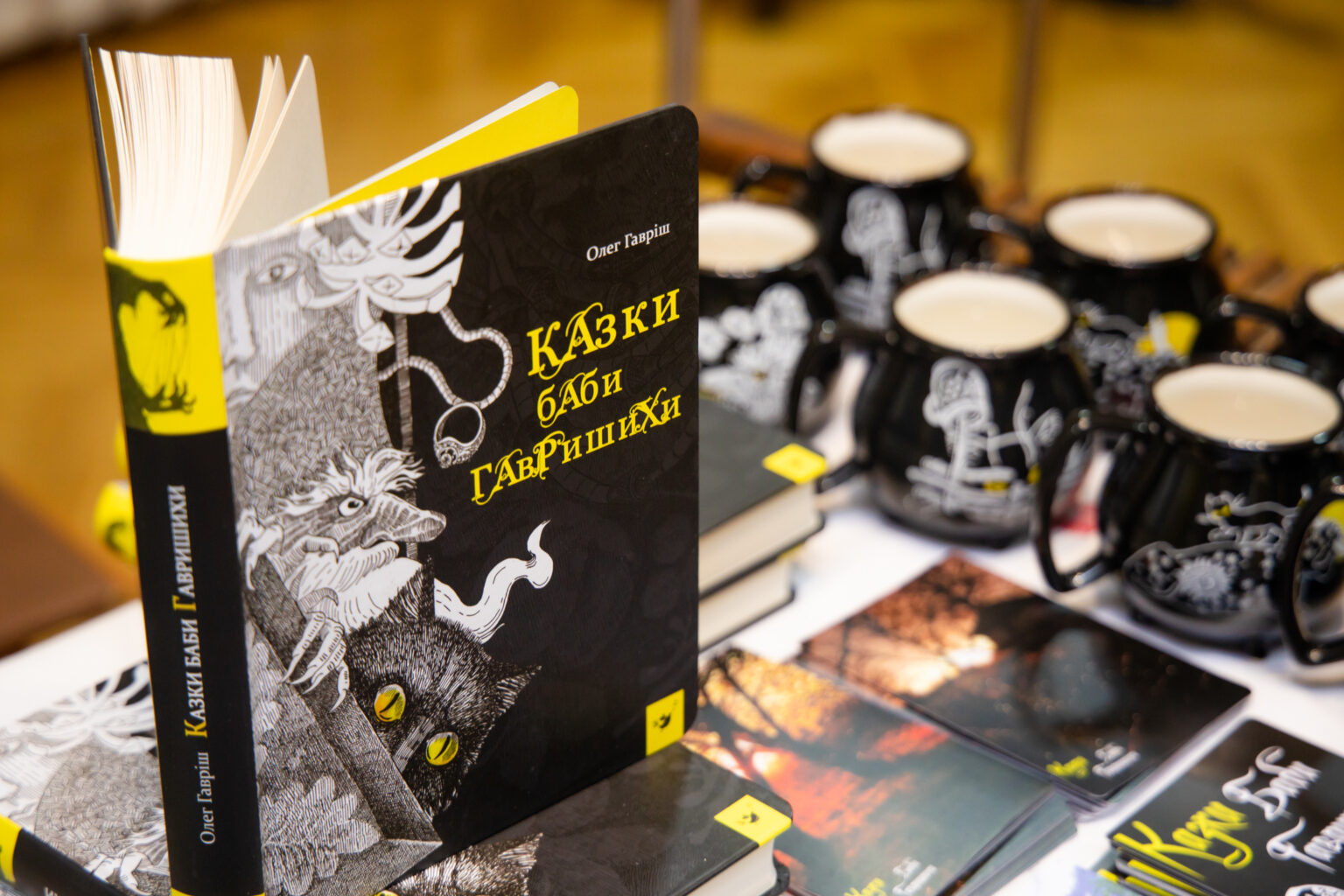 У Дніпрі презентують нову книжку Олега Гавріша - Дніпро Регіон