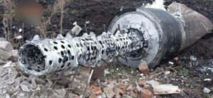 У Дніпропетровській області чоловік хотів здати на металобрухт уламки ракети і боєприпаси
