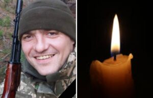 10 місяців боронив Україну: у Кам’янському попрощалися із загиблим Героєм