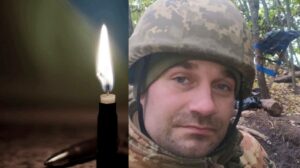 Останній бій прийняв на Донецькому напрямку: у Кривому Розі попрощалися із загиблим Героєм