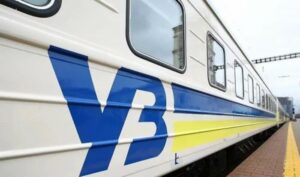 Постраждали двоє залізничників. Наслідки ракетної атаки по Дніпропетровщині 21 січня