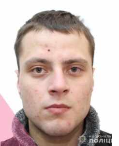 Бачили місяць тому у Кривому Розі: на Дніпропетровщині розшукують Віктора Дерду (ФОТО)