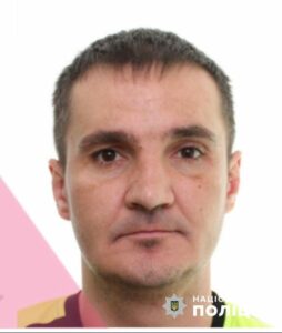 Вийшов з дому два місяці тому: на Дніпропетровщині розшукують Сергія Протасова (ФОТО)