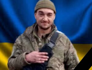 У захисника не витримало серце: у Кам’янському, перебуваючи у відпустці, помер 42-річний Герой