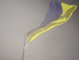 У Дніпрі через негоду пошкоджено найбільший прапор України