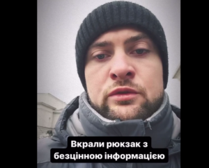 У потязі Дніпро-Київ пограбували відомого пасажира: що відомо