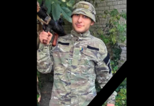 Герою був лише 21 рік: на Луганщині загинув молодший сержант з Кам’янського на Дніпропетровщині