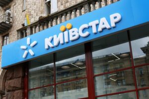 Грошей не буде: які компенсації готує «Київстар» для абонентів після хакерської атаки