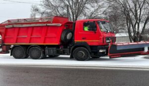 Негода у Дніпрі: водіїв просять без нагальної потреби не виїжджати на дороги
