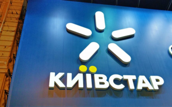 В Київстар заявили, що масштабний збій у роботі мережі був спричинений хакерською атакою