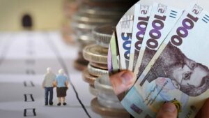 Пенсії 2024 в Україні: хто може розраховувати на надбавку з 1 січня