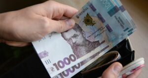 Пенсійна реформа 2024 в Україні: хто втратить частину виплат