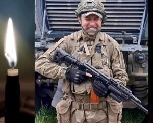 Вічна памʼять і слава Герою: поблизу села Роботине загинув Герой з Царичанки