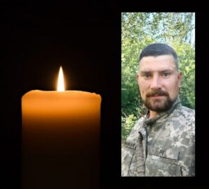 Нагороджений орденом “За мужність” III ступеня: на Донеччині загинув Герой з Кам’янського