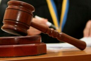 У Дніпрі коригувальника ракетних ударів засудили до 15 років в’язниці