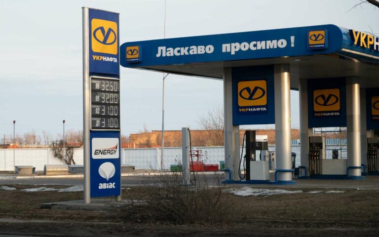 Бензин та дизель подешевшають у грудні - Дніпро Регіон