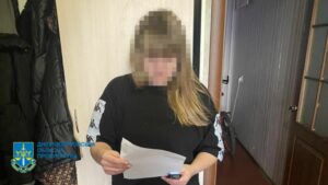 На Дніпропетровщині шахрайка ошукала вдову військовослужбовця майже на 500 тис