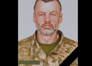 Загинув майже рік тому: на Дніпропетровщині попрощалися з солдатом із Кам’янського